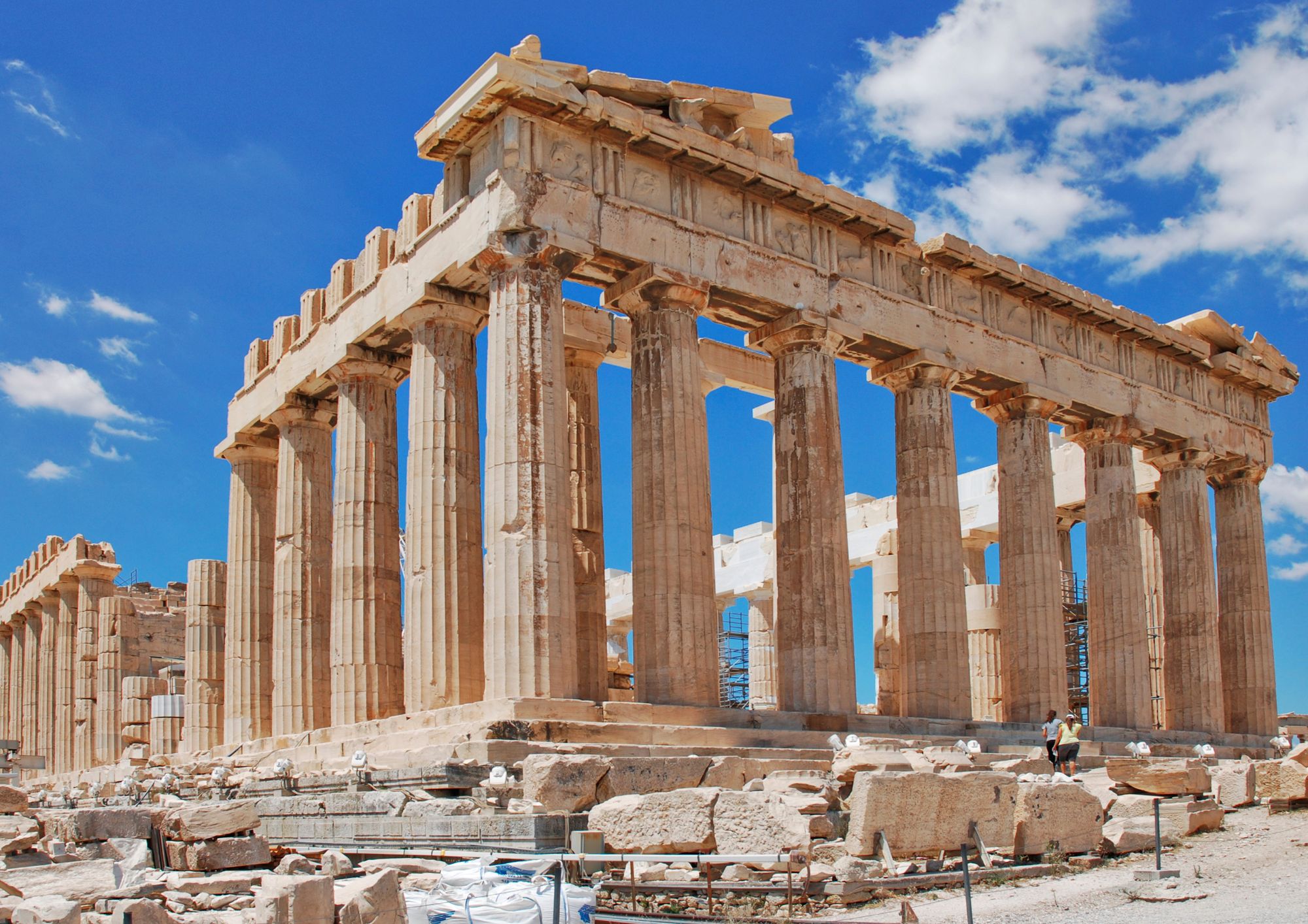 מה עושים באתונה