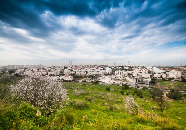 טיול באזור מודיעין: אתרים מומלצים לכל המשפחה