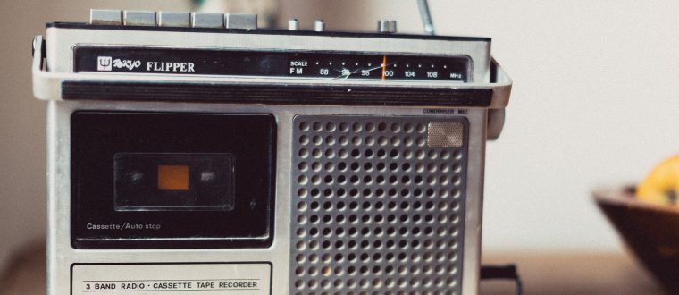 איך הרדיו תופס מקום בחיינו במהלך השנים?
